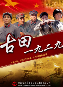 在线视频在线视频7m国产