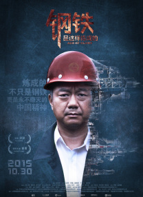 91精品久久久久久久久网影视