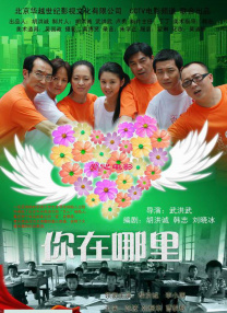 国产成人精品一区二