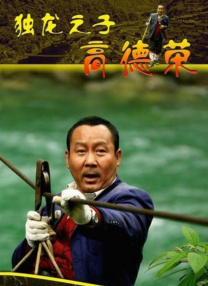 欧美 亚洲 视频