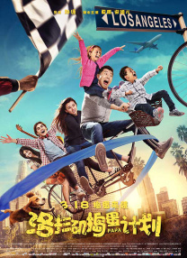 精品无码久久久久久国产