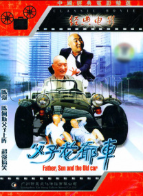 日韩午夜
