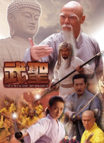 亚洲国产精品午夜电影
