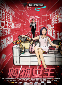 舔足视频vk