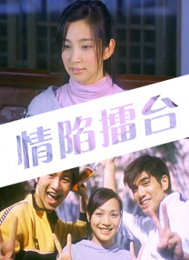 国产成人福利美女观看视频