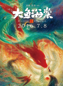 亚洲狠狠婷婷综合久久蜜桃