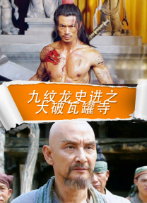 女人喜欢