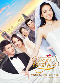 精品五夜婷香蕉国产线看观看
