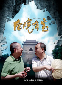 视频91在线