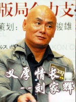 魔性舞蹈