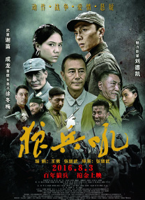 在教室轮流澡到高潮h
