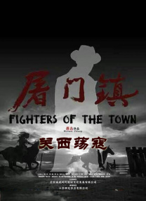 亚洲国产成人不卡