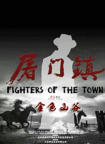 亚洲成人av电影在线观看