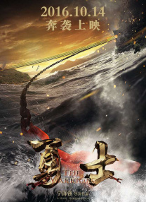 福利电影午夜