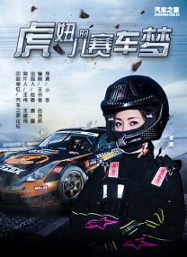 欧美一级精品视频一区