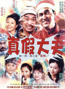 日韩精品亚洲专区在线电影不卡