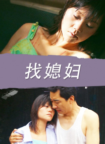 爱爱亚洲