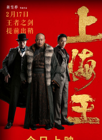 亚洲第一欧美