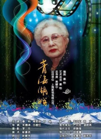 3344影院