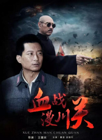 亚洲成在线