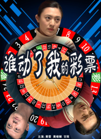 韩国理伦大片三播放