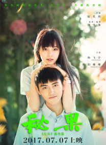 不卡av在线免费观看