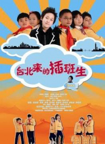 被女人暴力调教vk