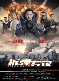 日韩福利视频精品专区