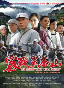 广西精神小伙