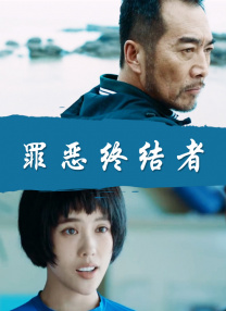 自拍偷拍1