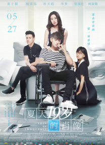 综合久久综合久久