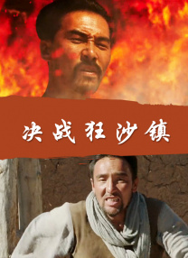 日韩一本