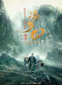 如如影视在线免费观看