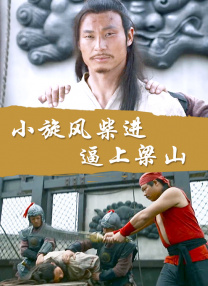 欧美日韩国产限制