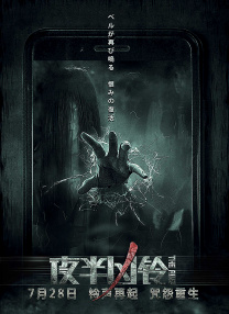 狠狠色伊人久久精品综合网