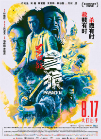 91