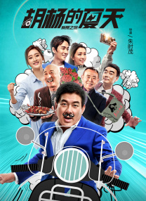 美国vps毛片