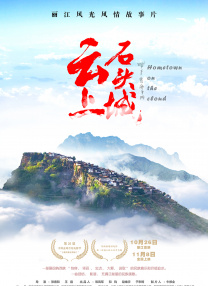 800av凹凸