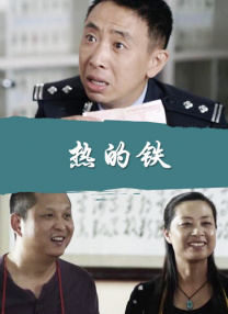 手鞠泳装比基尼