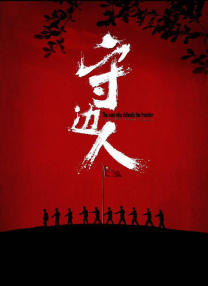 奇米久久