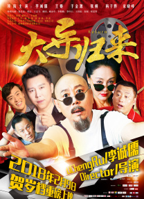 爱沢有纱
