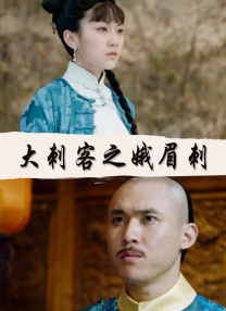 午夜国产精品影院在线观看