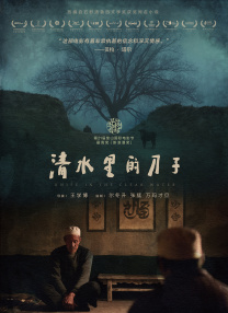 亚洲欧美日韩综合一区