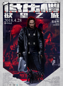 亚洲专区视频