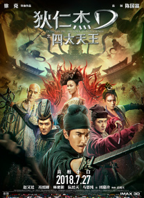欧美综合精品一区二区三区