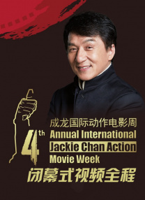 亚洲欧美一区二区三区二厂