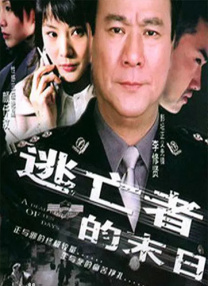 免费晚上看片www