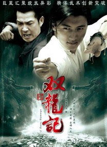 边亲下面边做视频免费