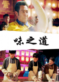 国语自产精品视频在线区
