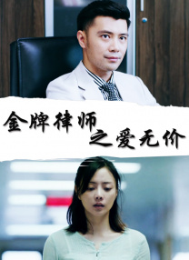 97超级碰碰碰久久久观看